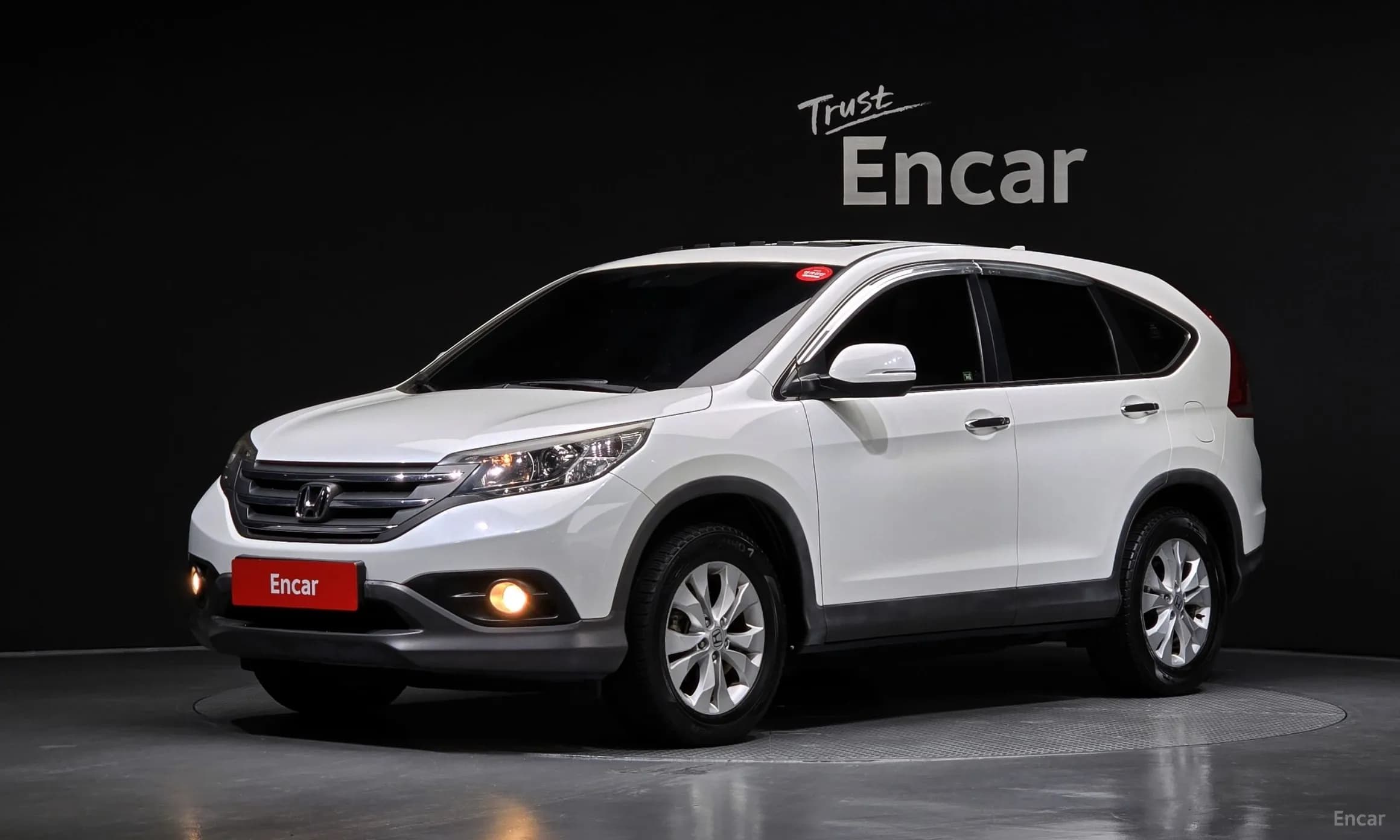 New CR-V