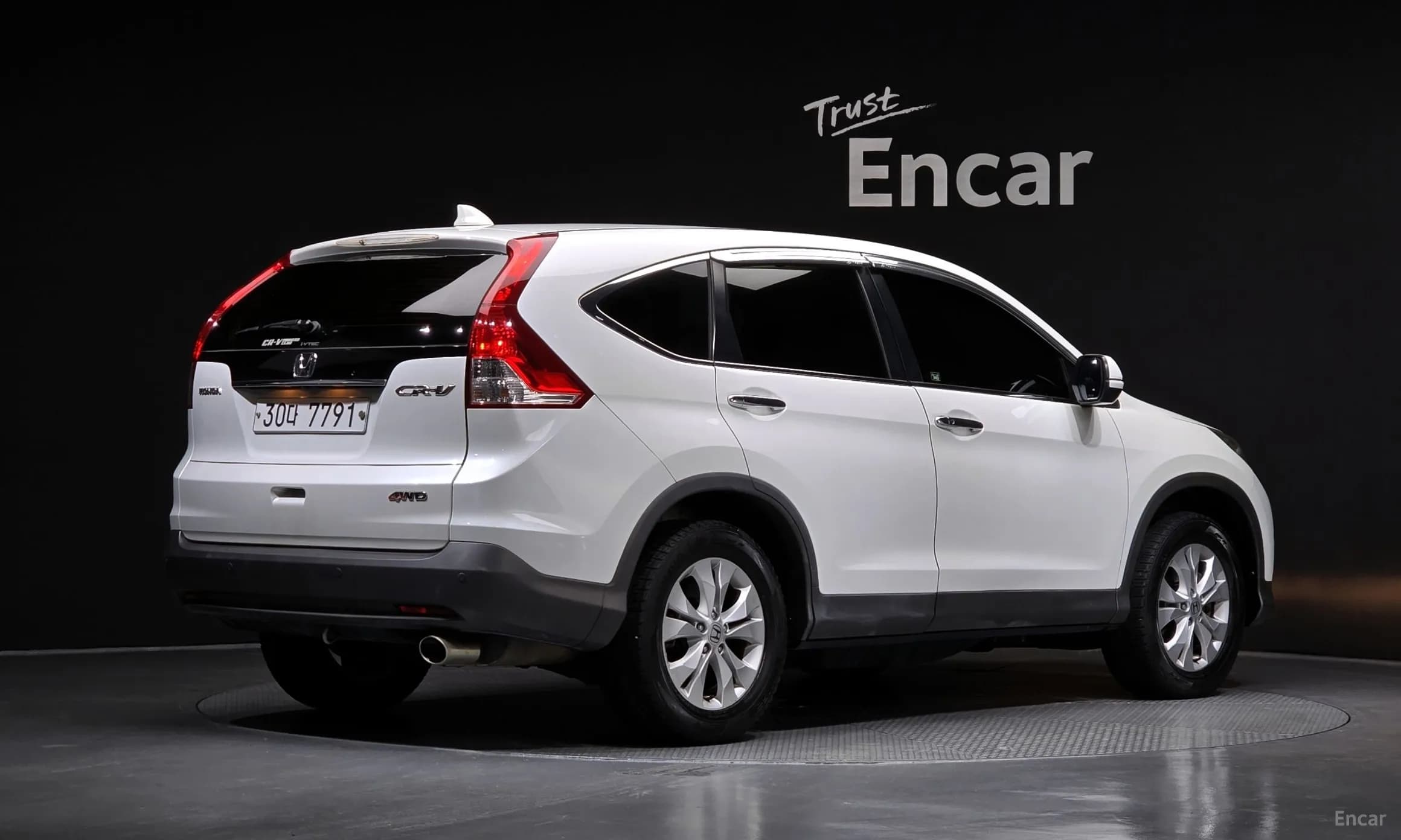 New CR-V