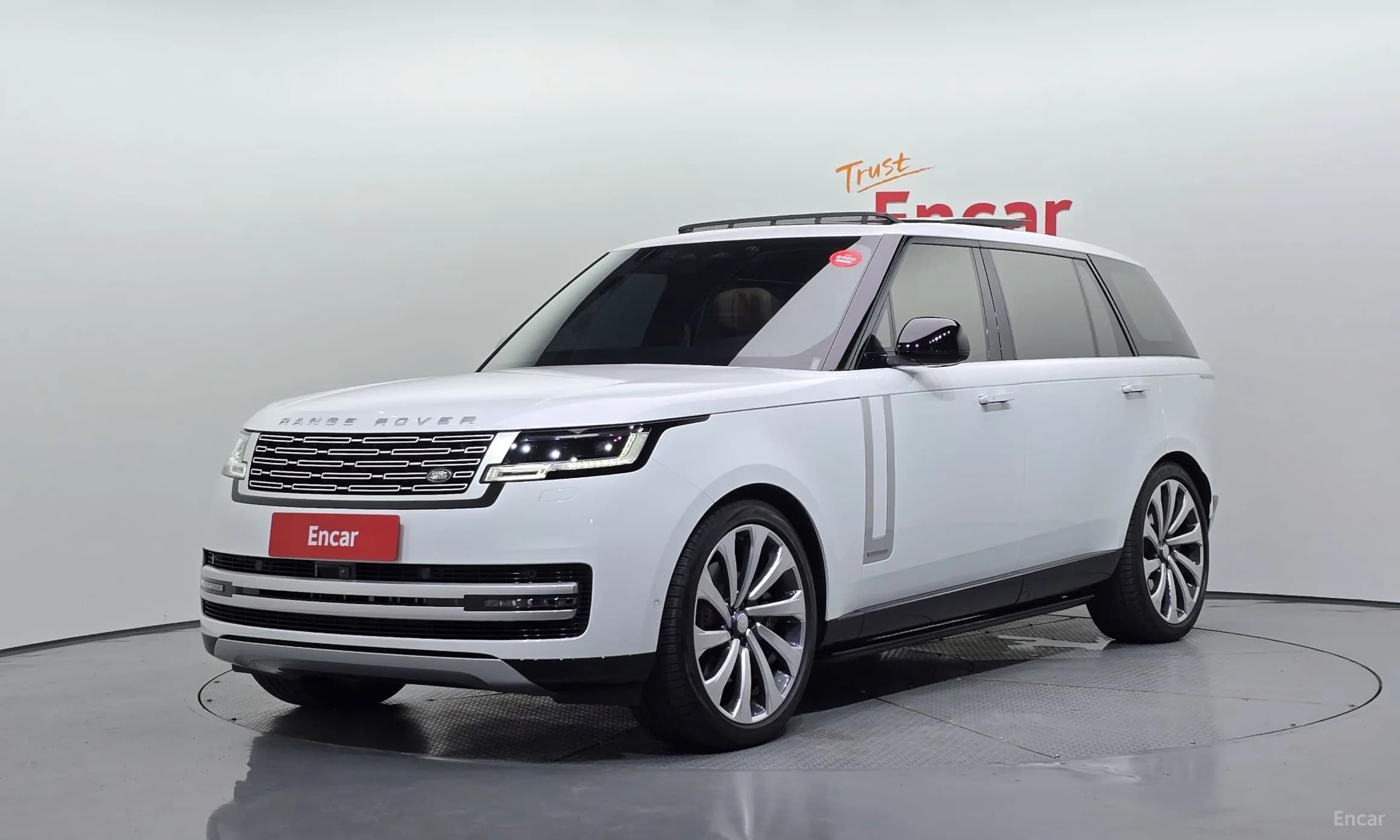 Range Rover 5th Generation