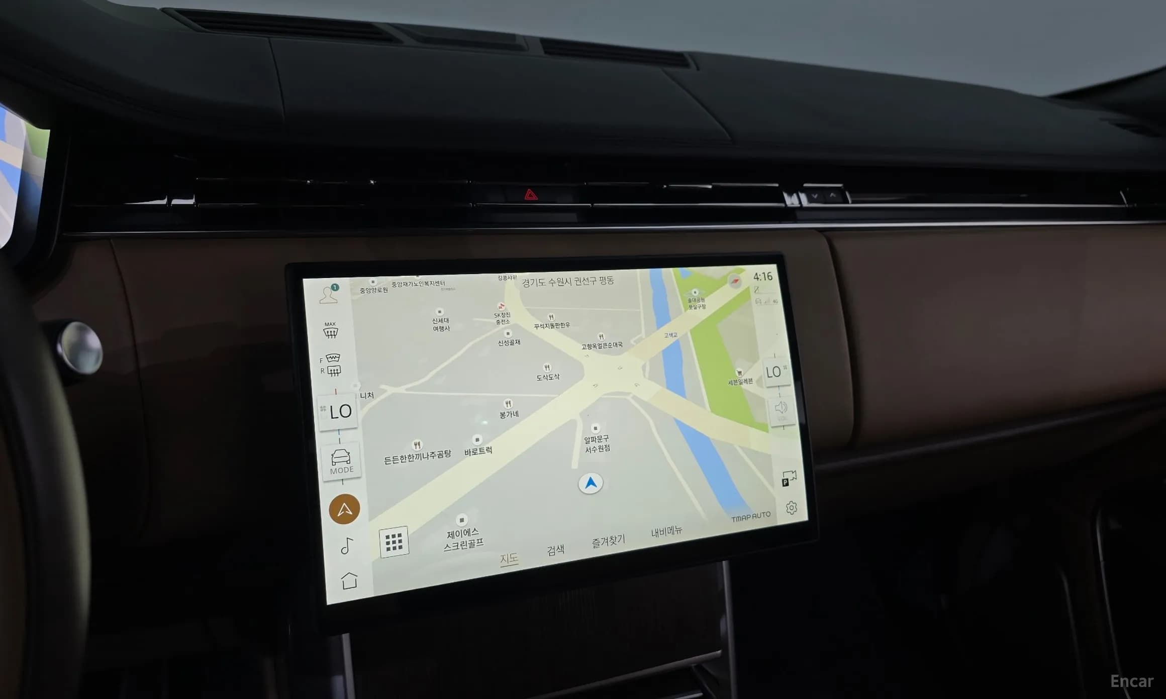 Range Rover 5th Generation