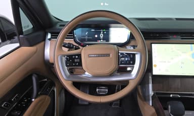 Range Rover 5th Generation