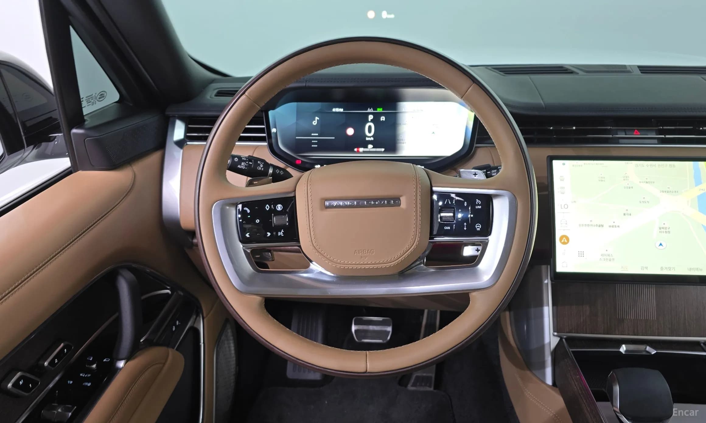 Range Rover 5th Generation