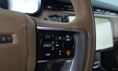 Range Rover 5th Generation