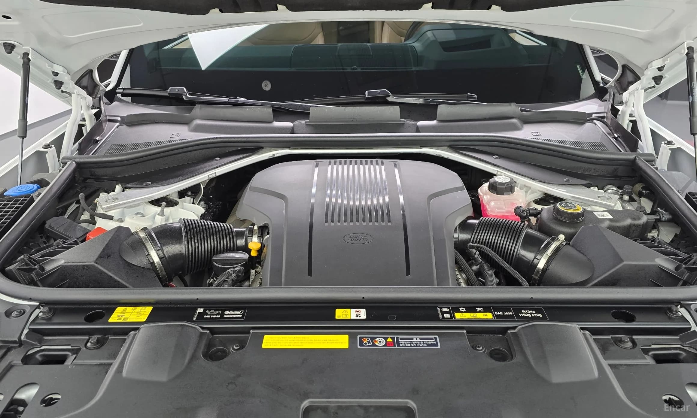 Range Rover 5th Generation