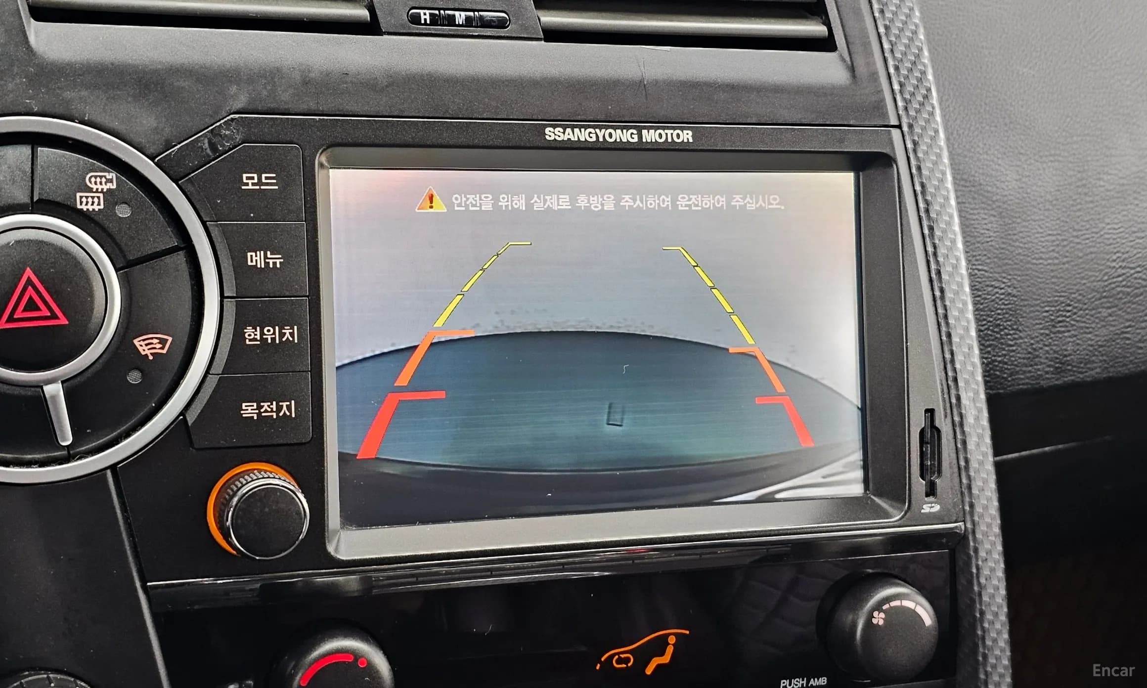 Korando Sports