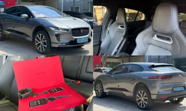 I-PACE
