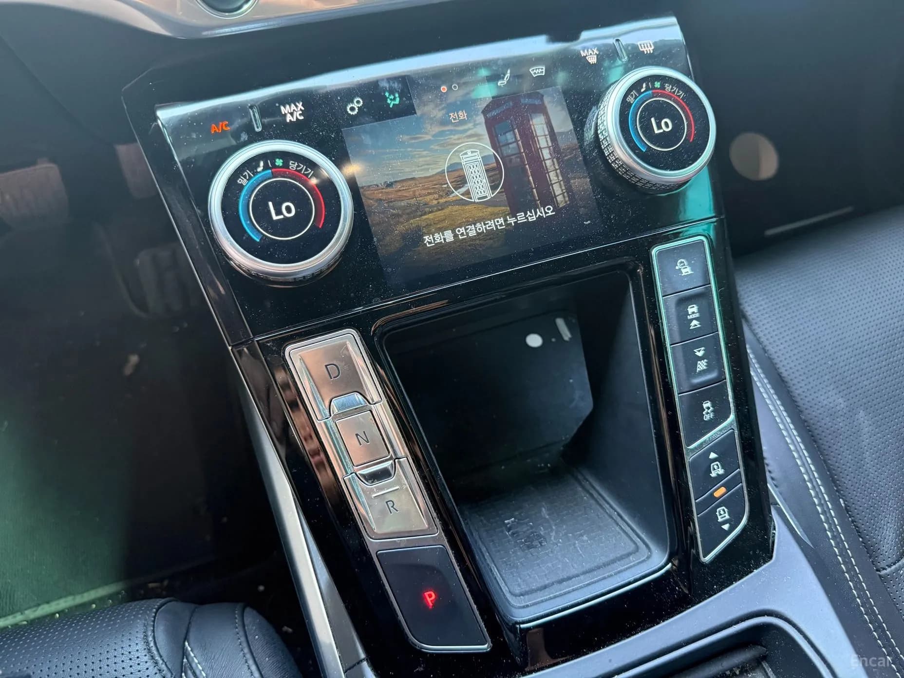 I-PACE