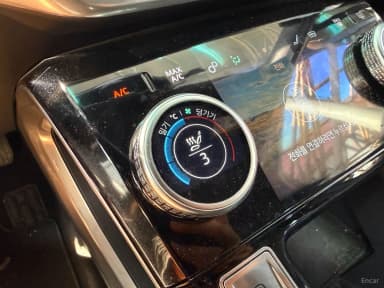 I-PACE