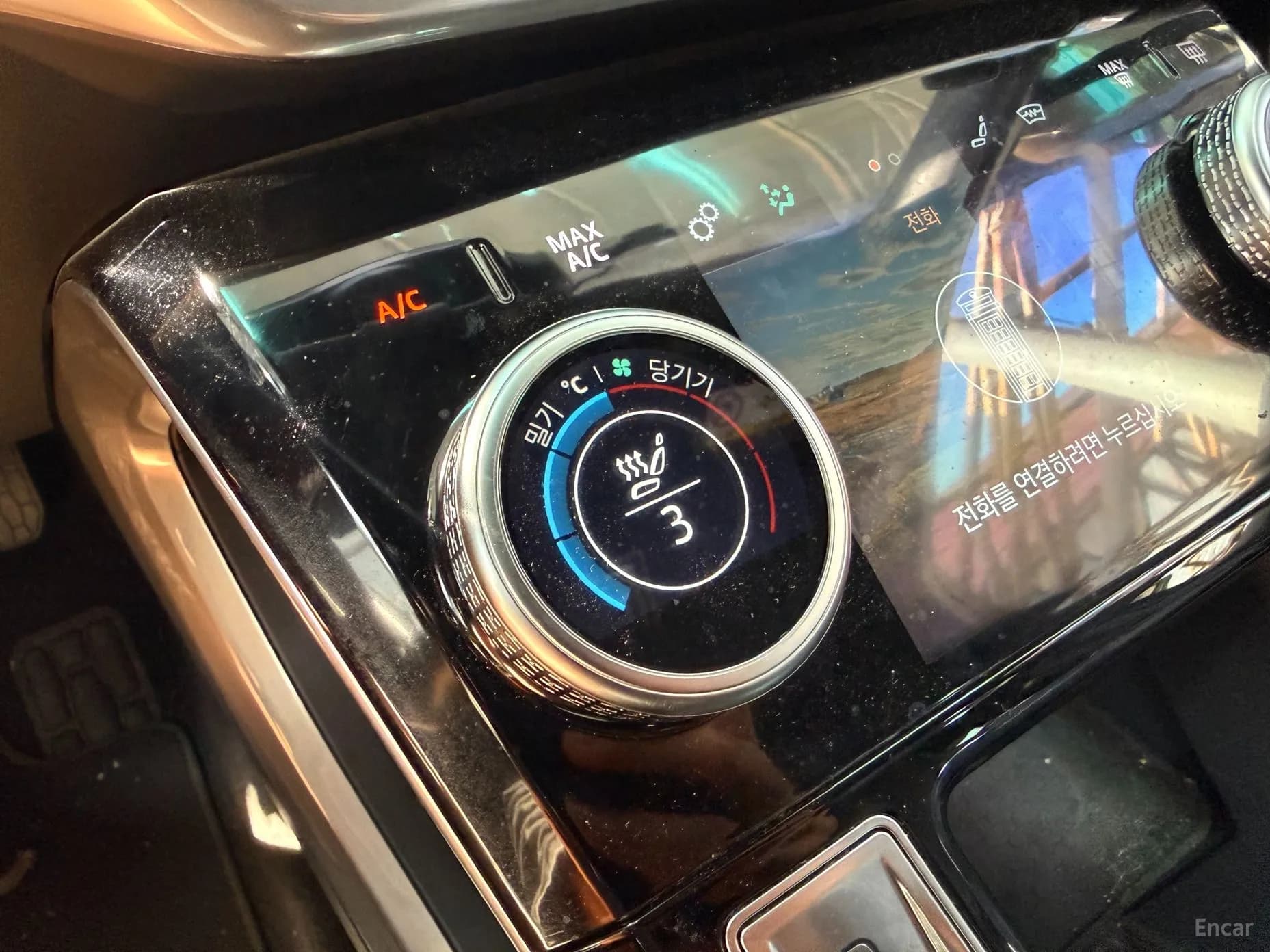 I-PACE