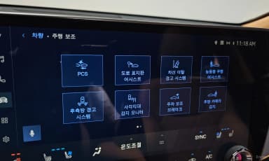 NX350h Gen 2