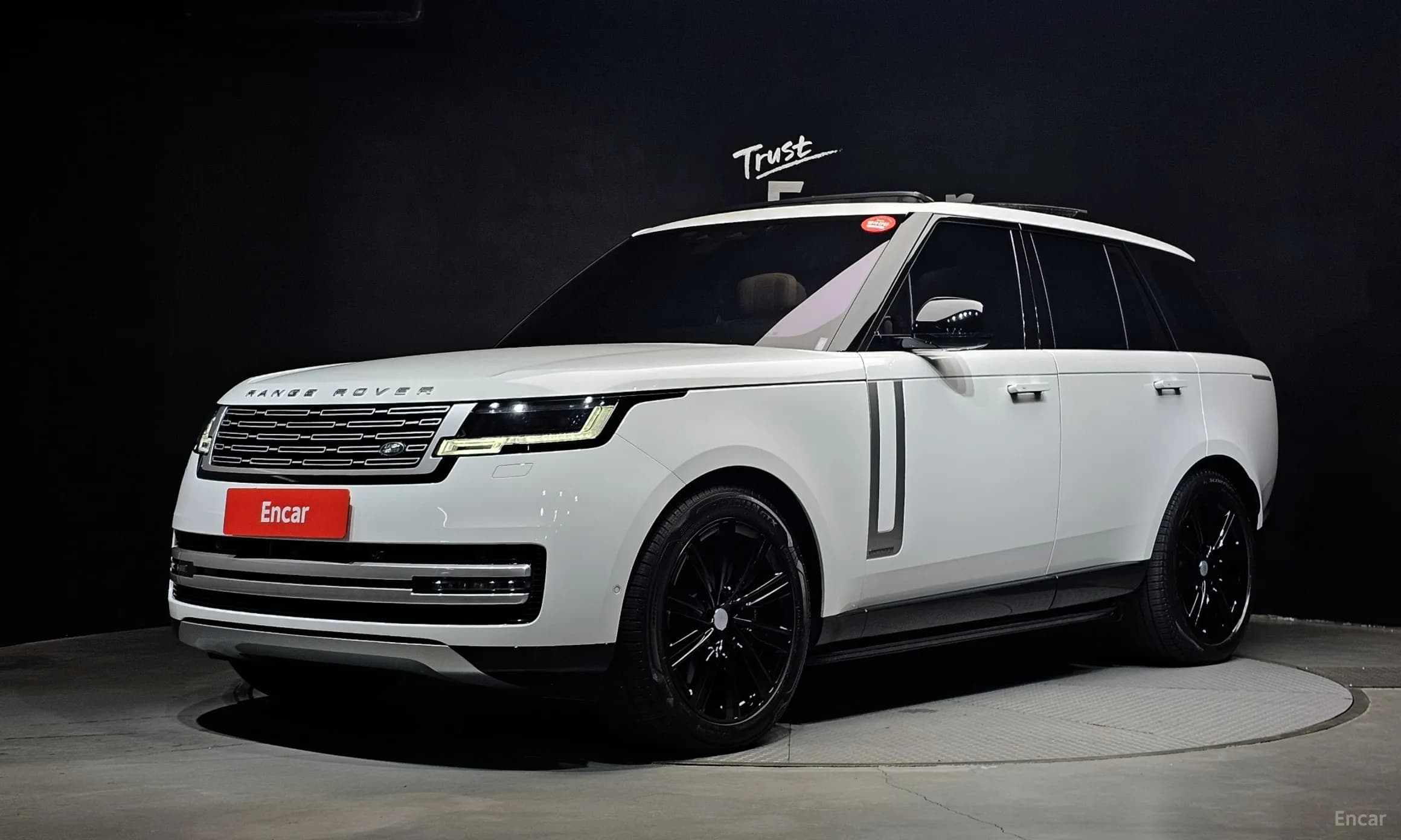 Range Rover 5th Generation
