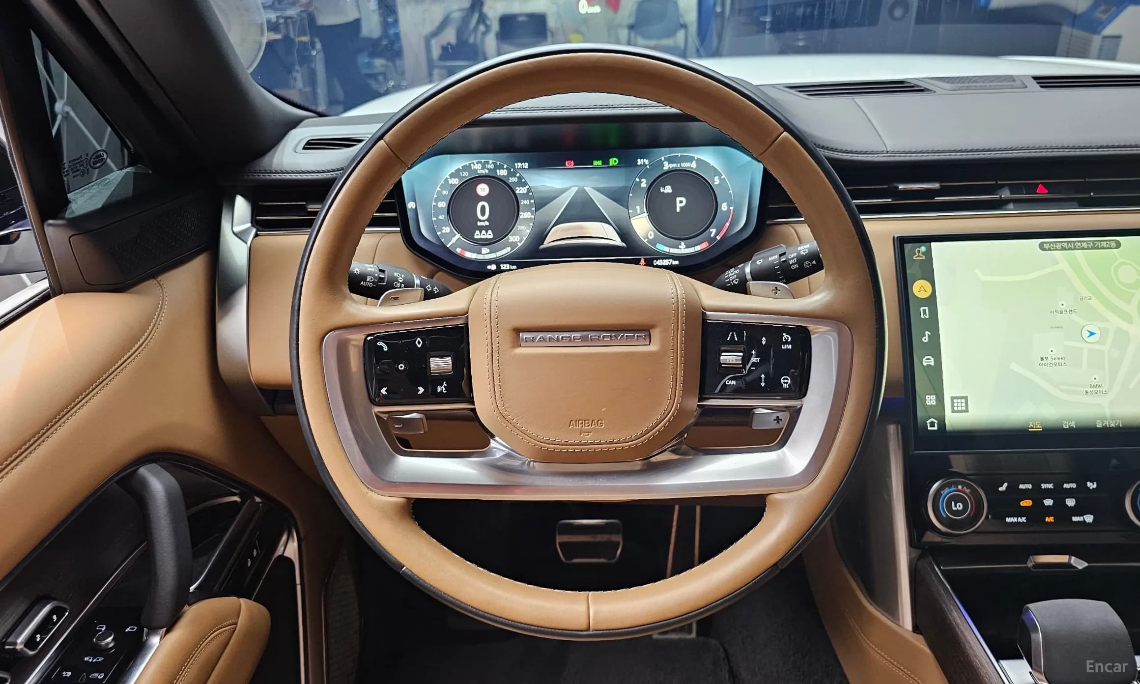Range Rover 5th Generation