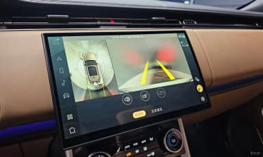 Range Rover 5th Generation