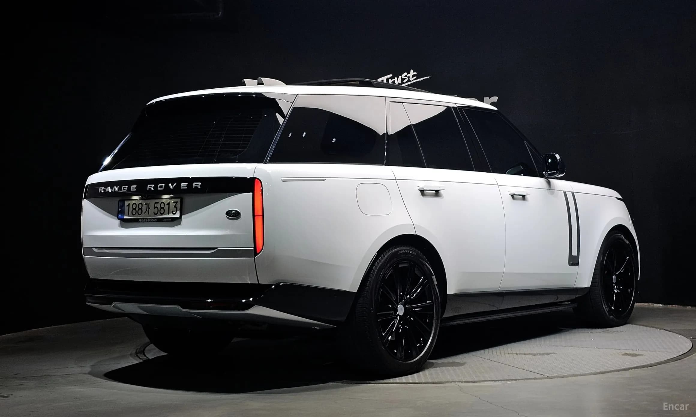 Range Rover 5th Generation