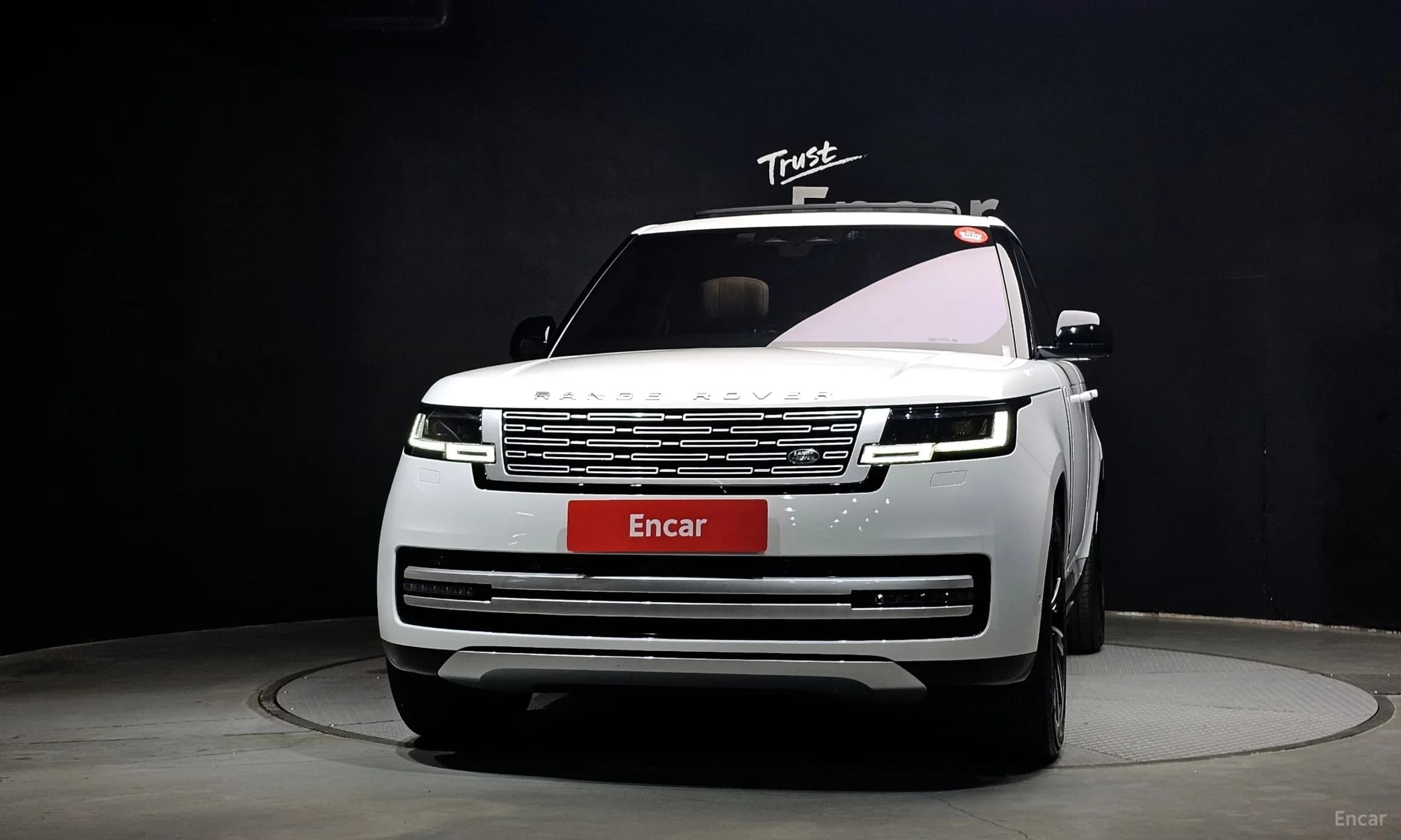 Range Rover 5th Generation