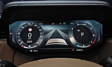 Range Rover 5th Generation