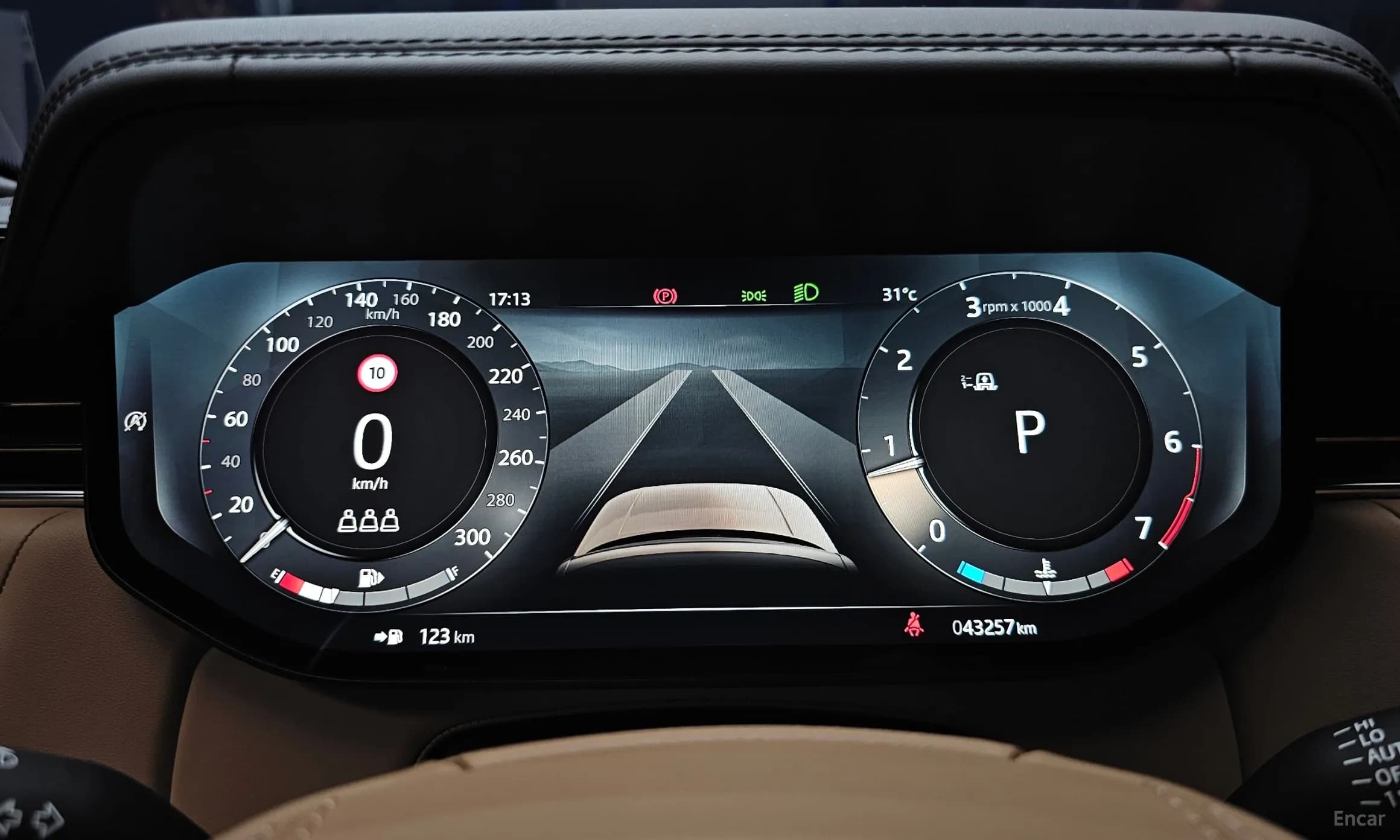 Range Rover 5th Generation