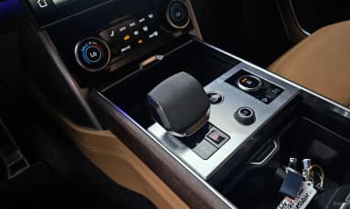 Range Rover 5th Generation
