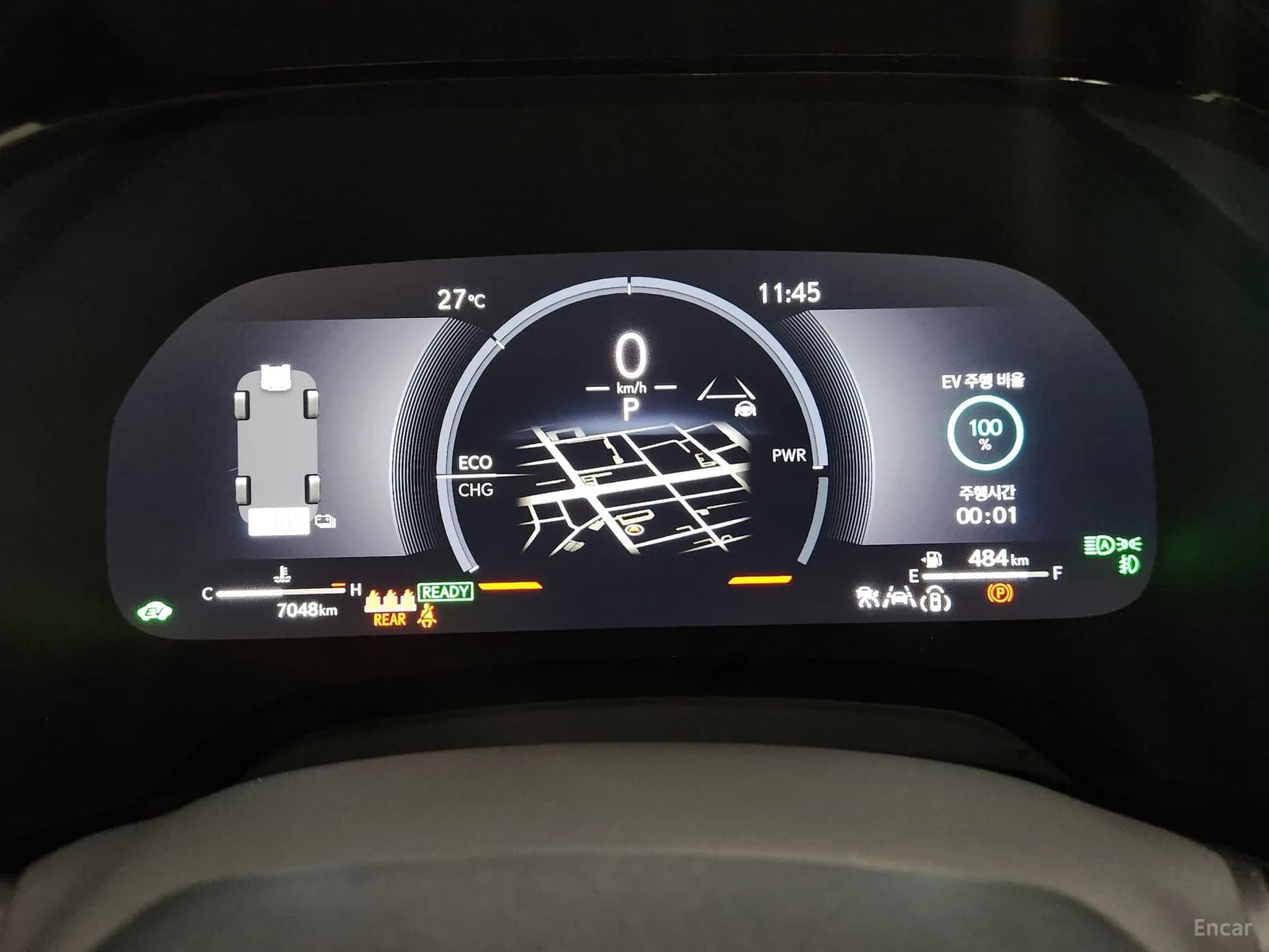 RX350h 5th Generation