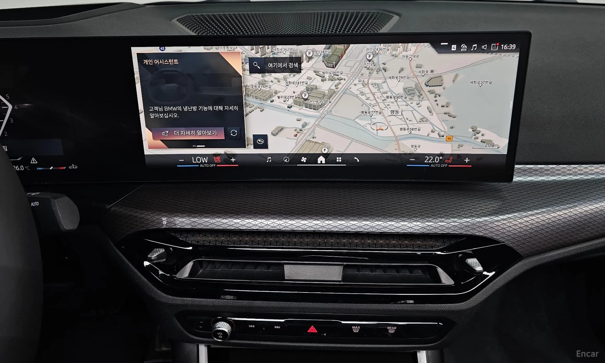3 Series (G20)