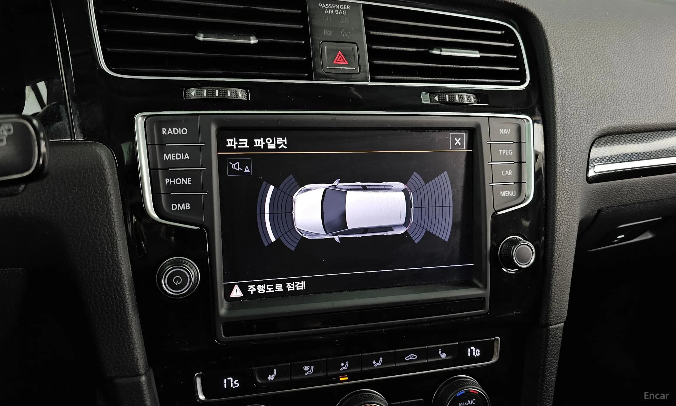 Golf 7th Generation