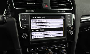 Golf 7th Generation