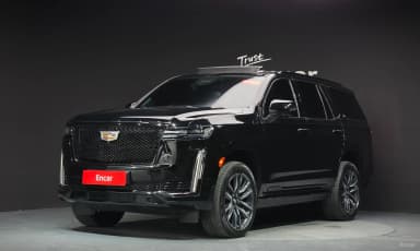 Escalade 5th Generation