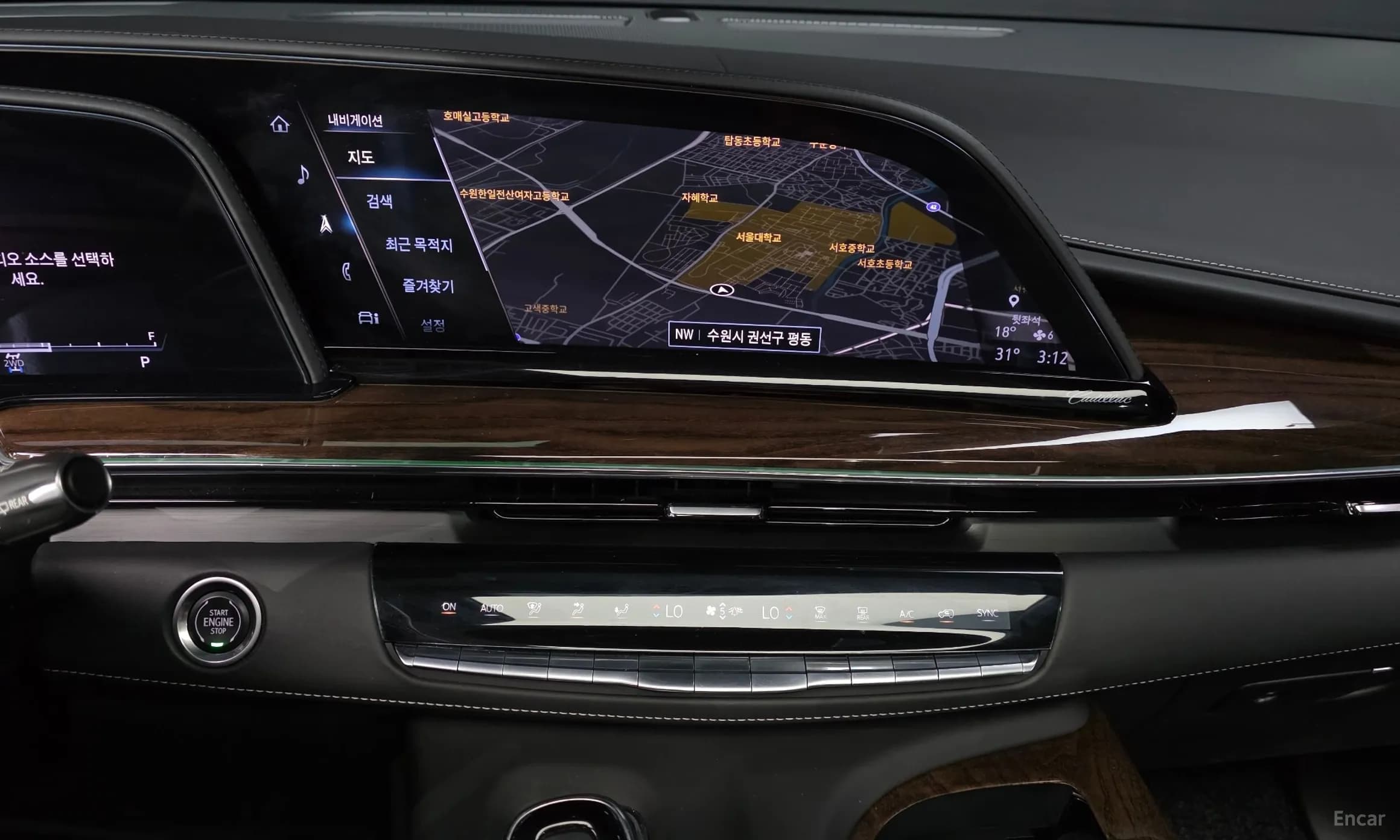 Escalade 5th Generation