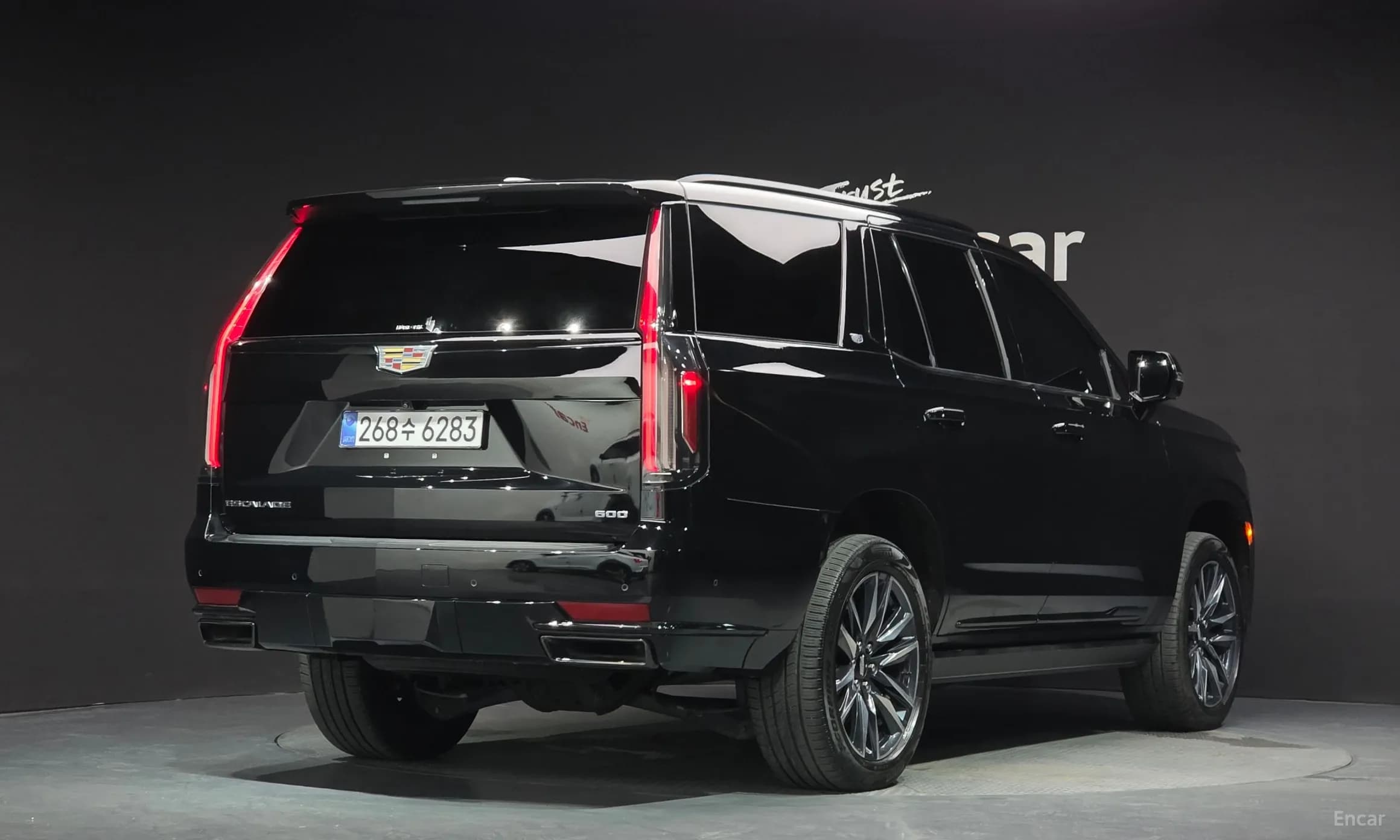 Escalade 5th Generation