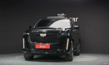 Escalade 5th Generation