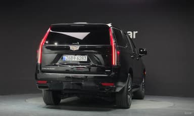 Escalade 5th Generation