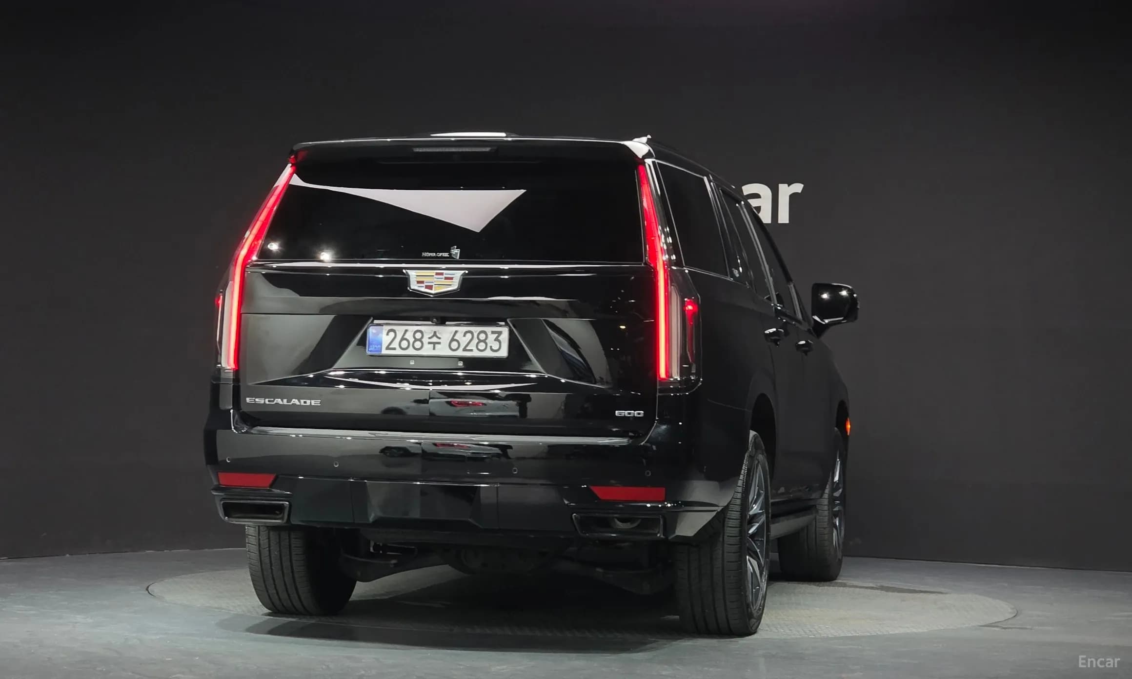Escalade 5th Generation