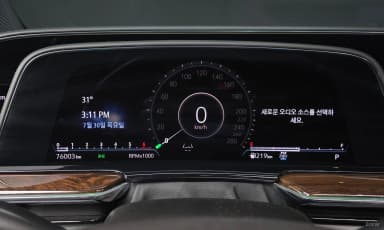 Escalade 5th Generation