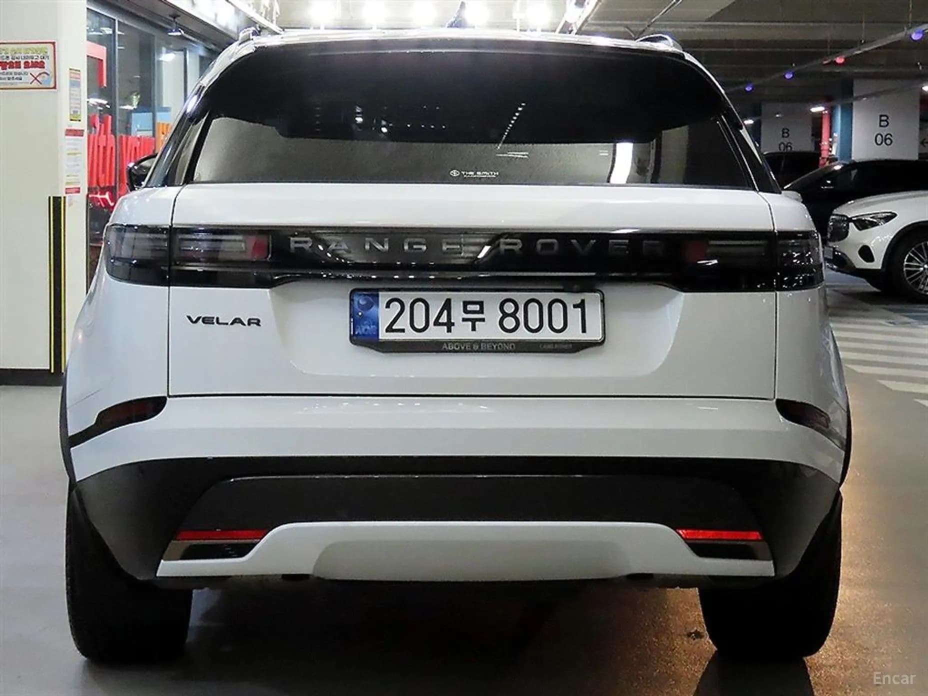 Range Rover Bella