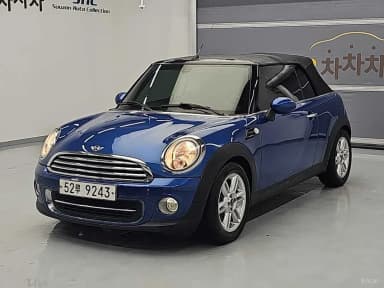 Cooper Convertible