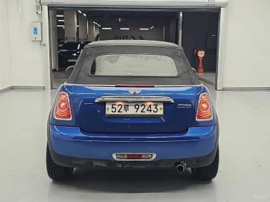 Cooper Convertible