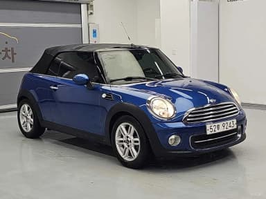 Cooper Convertible
