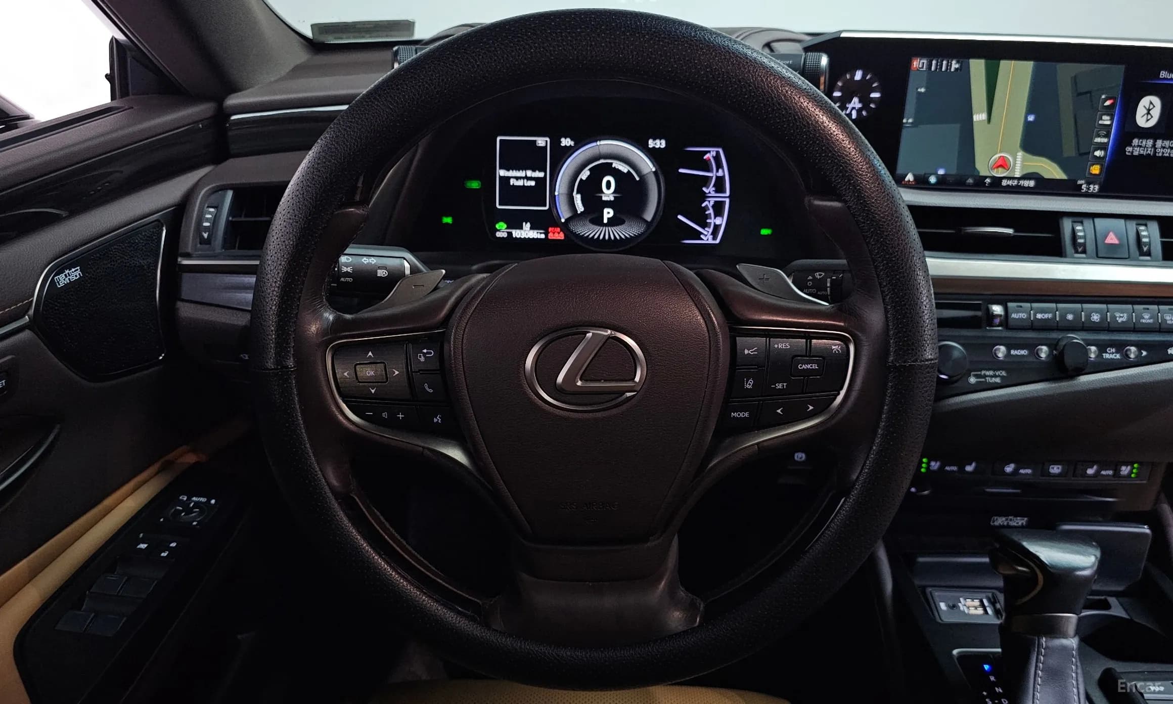 ES300h 7th Generation
