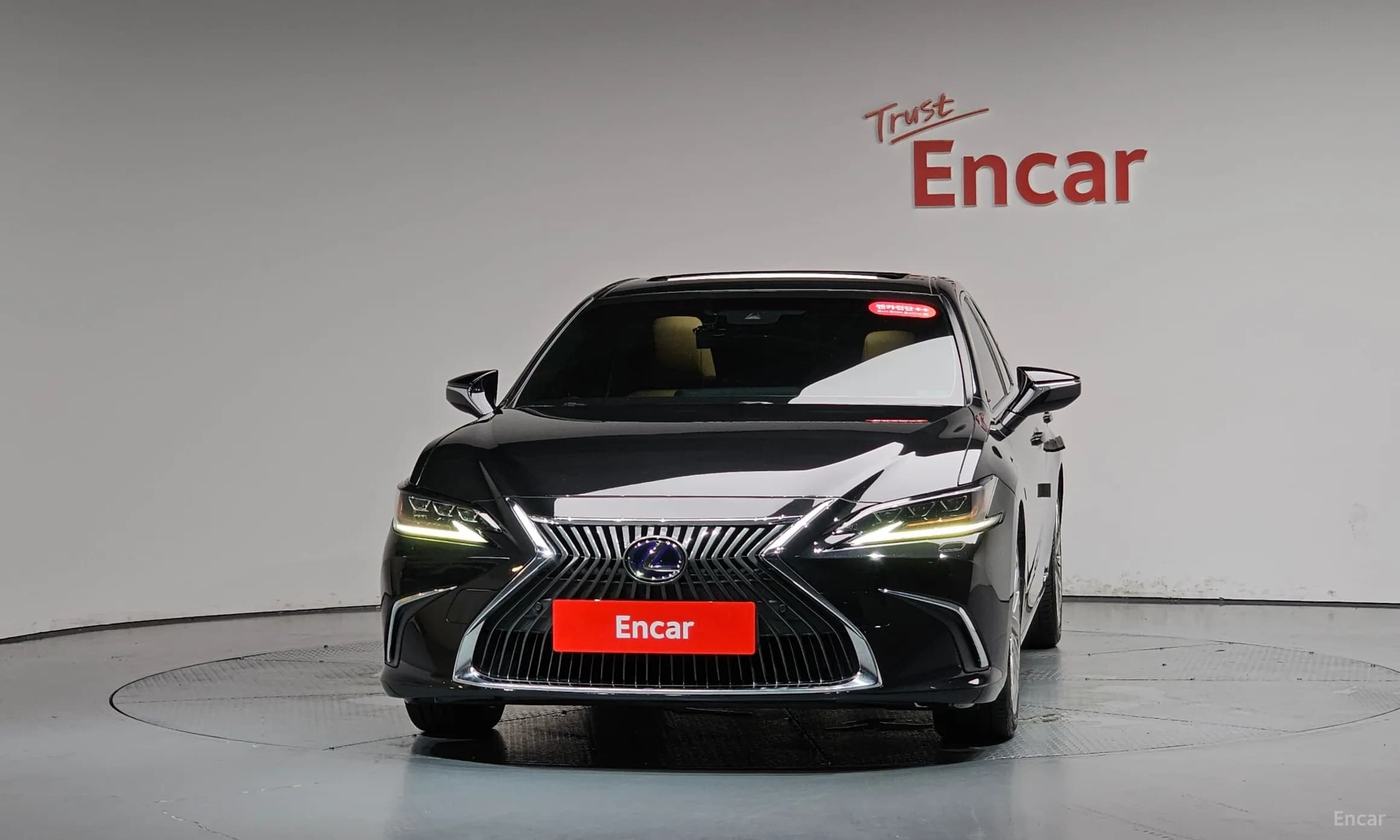 ES300h 7th Generation