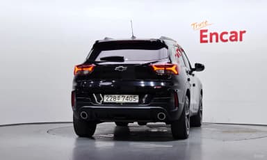 TrailBlaizer