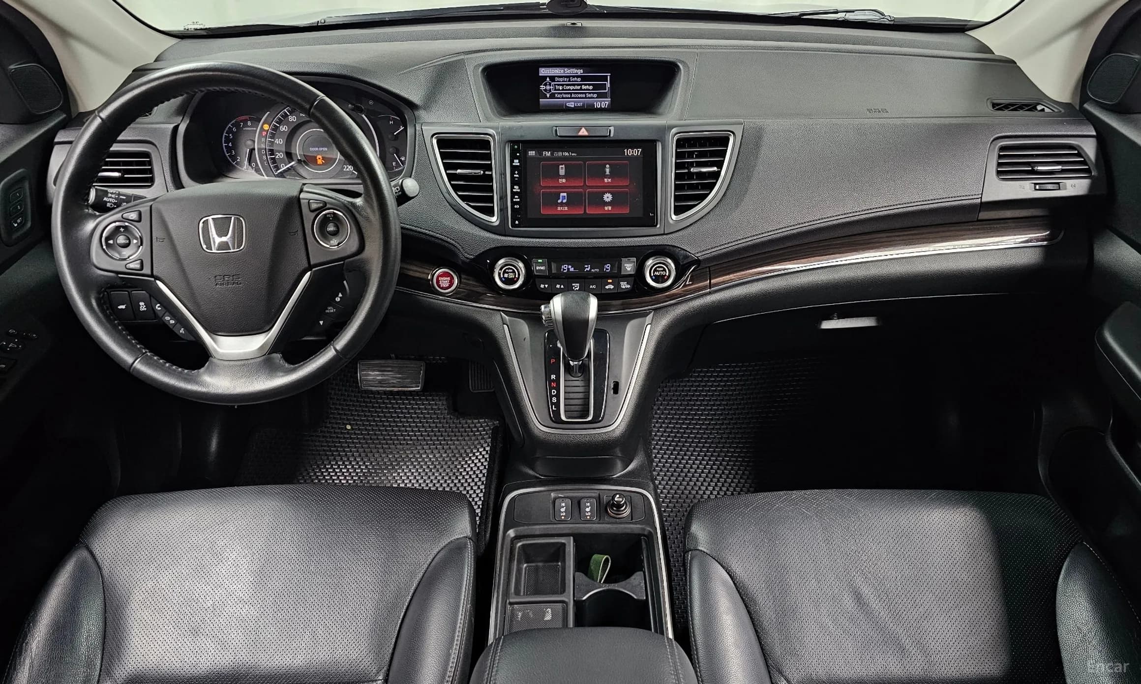 New CR-V