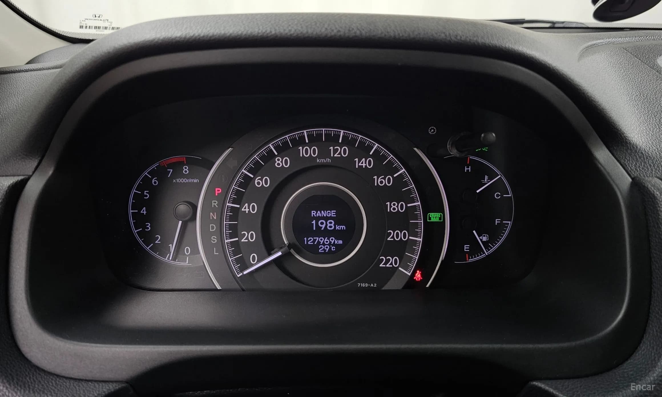 New CR-V