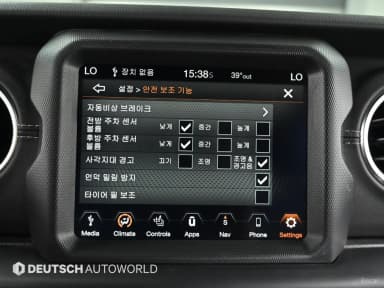 Wrangler (JL)