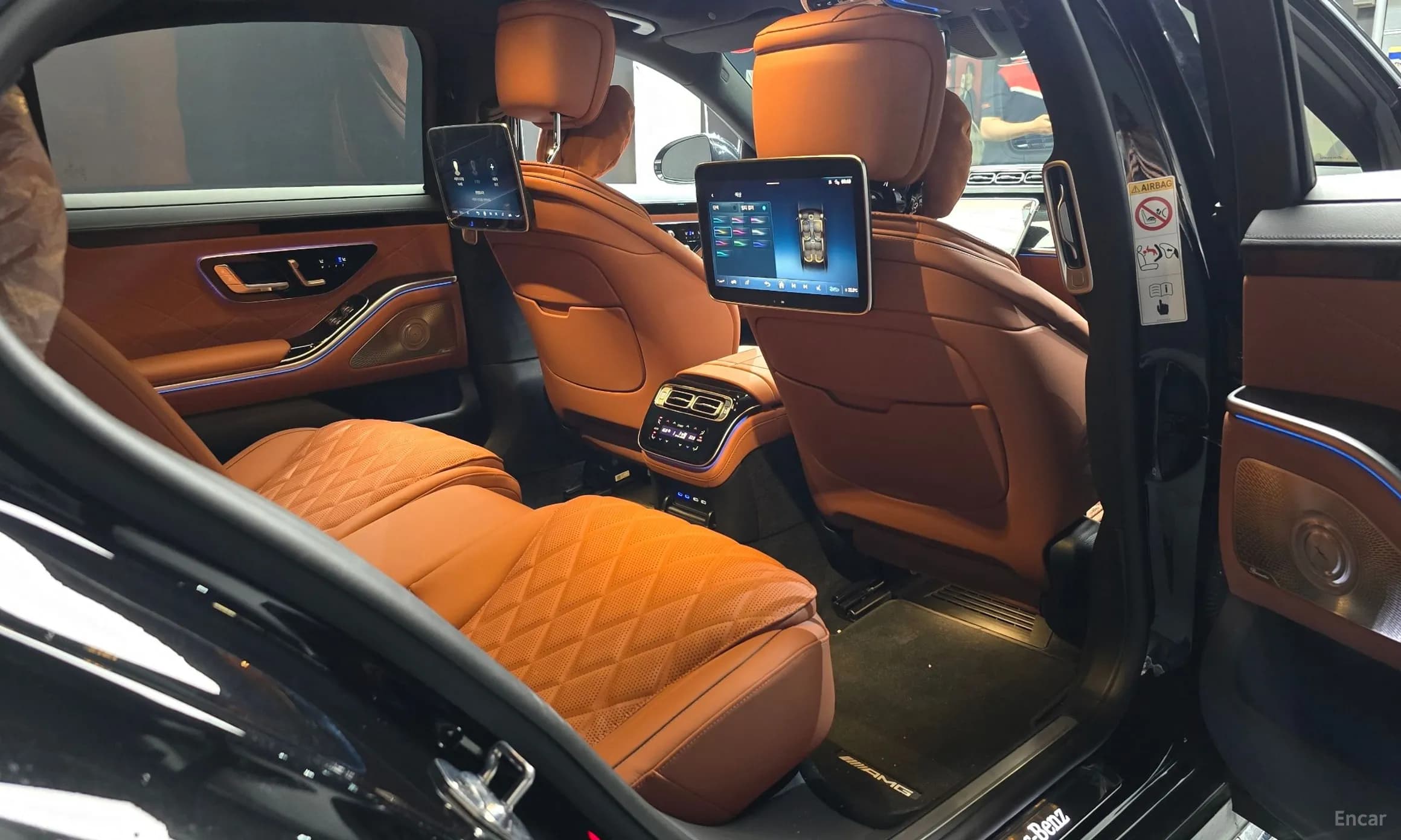 S-Class W223