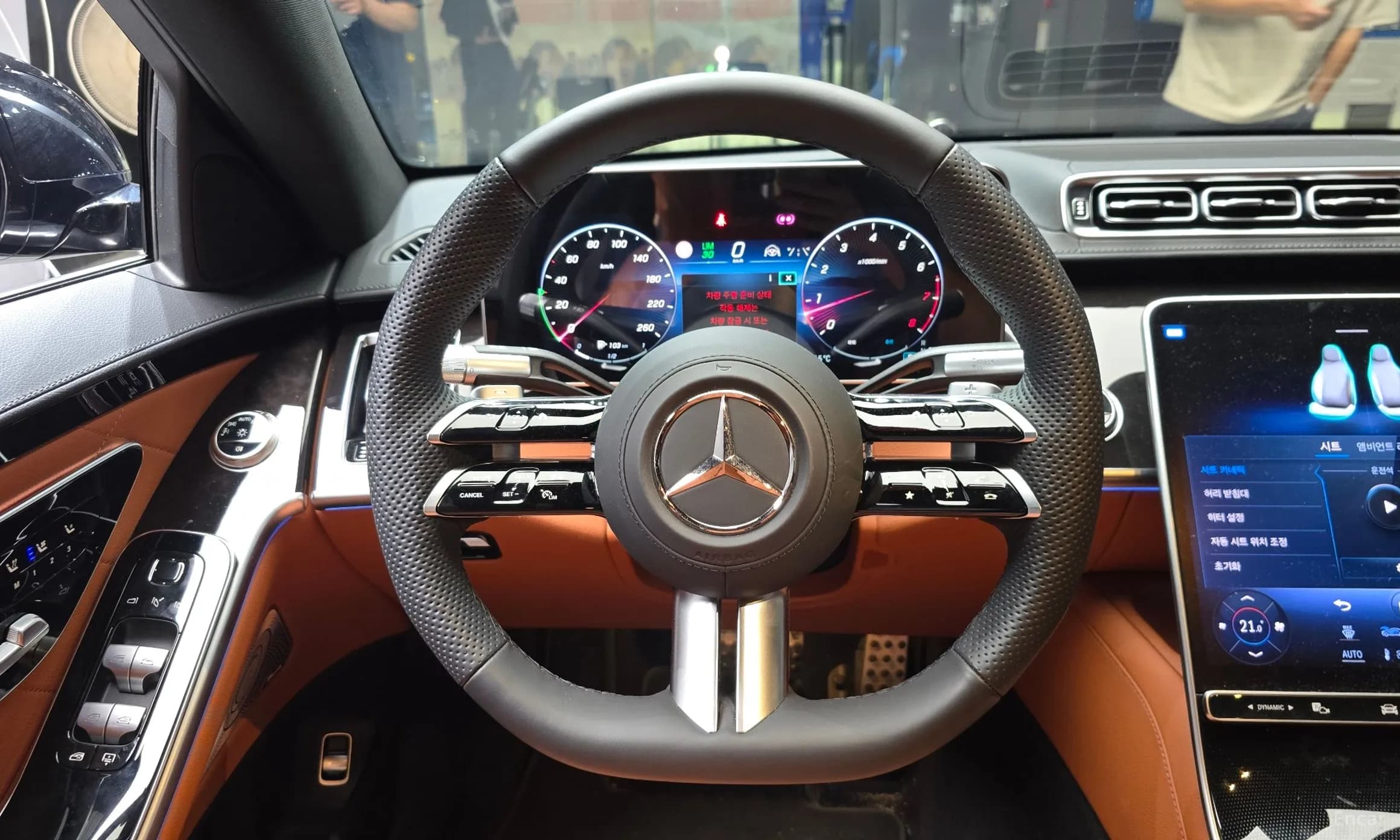 S-Class W223