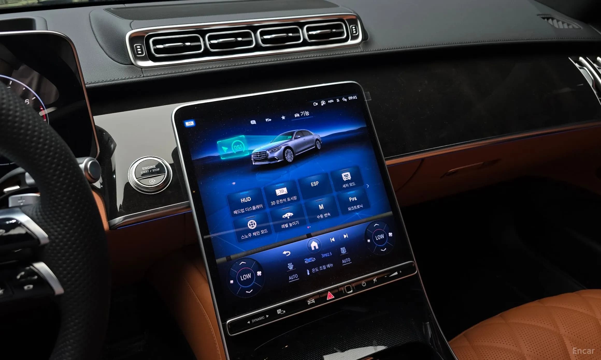 S-Class W223