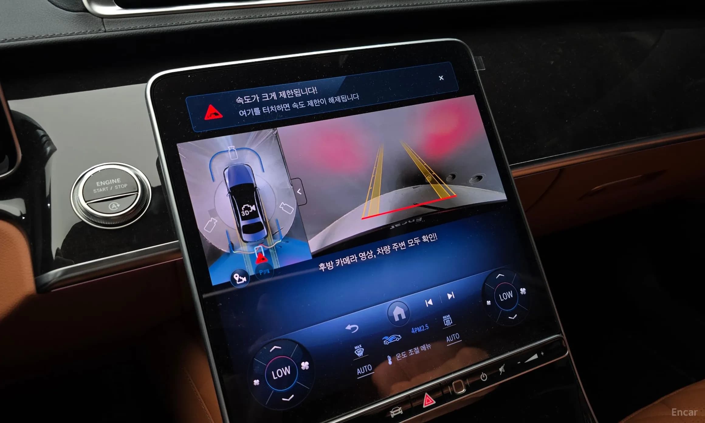 S-Class W223