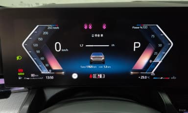 5 Series (G60)