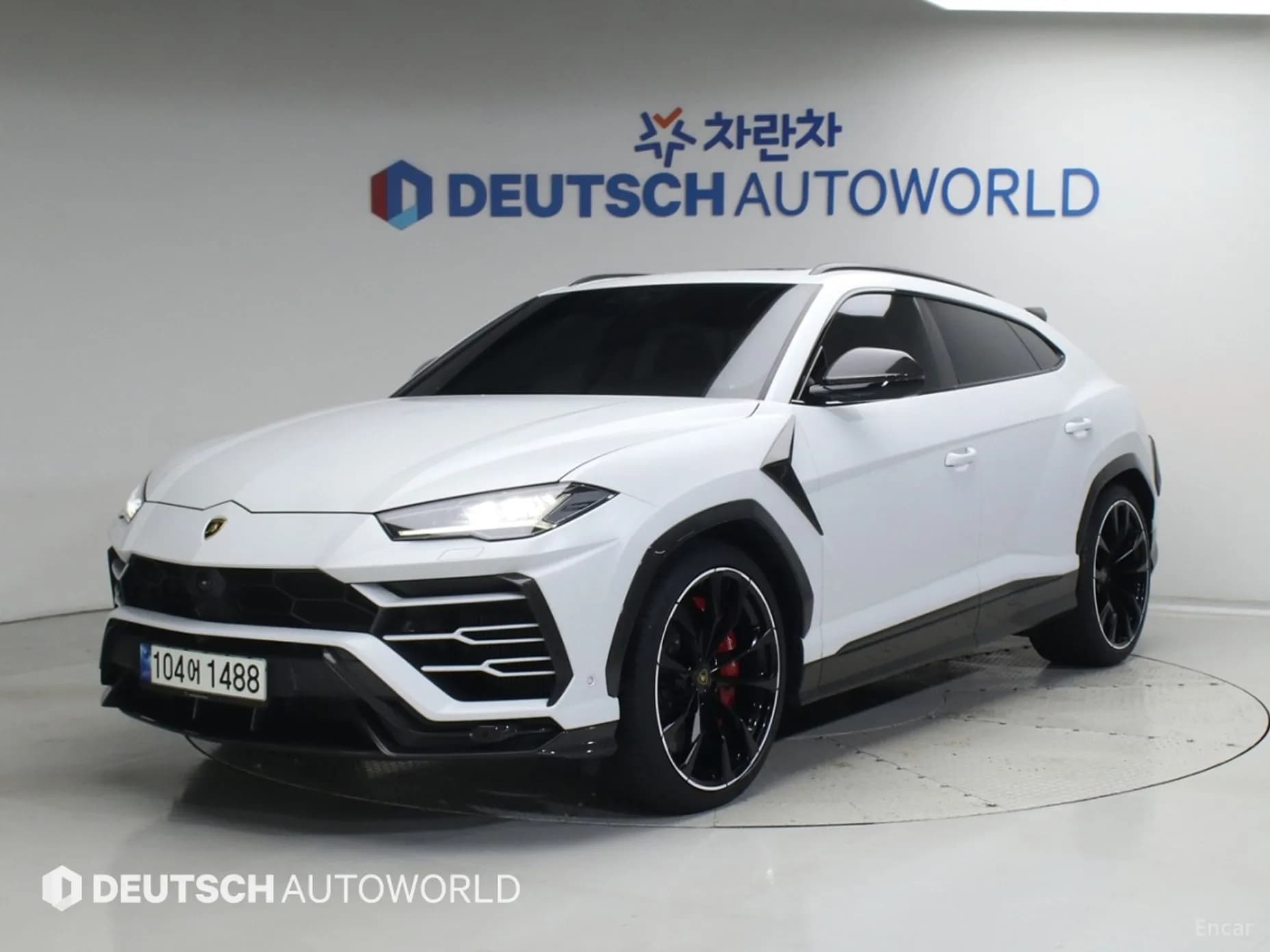 Urus