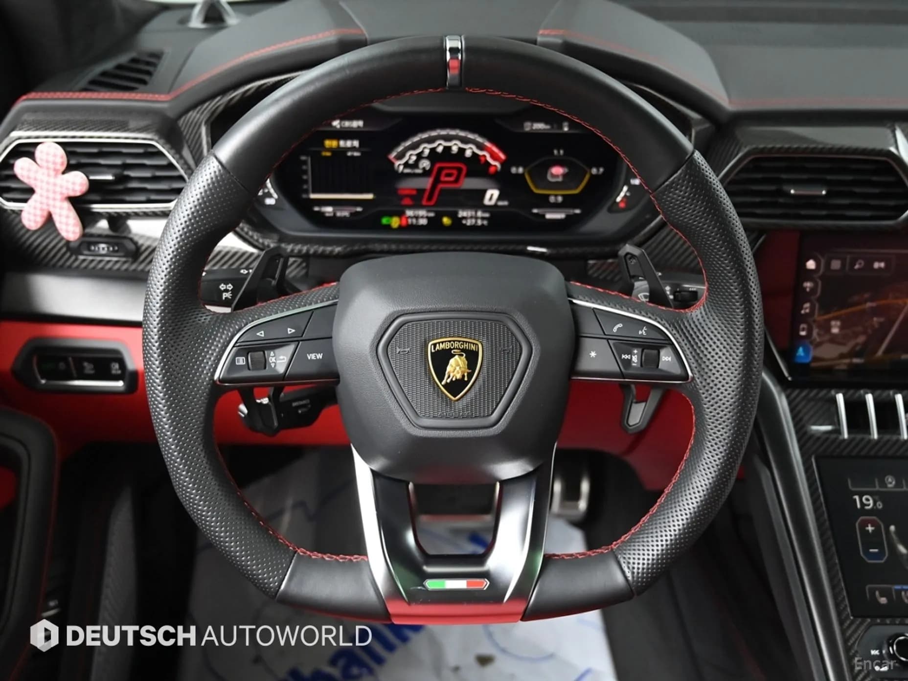 Urus